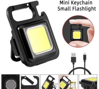 COB Rechargeable Keychain Mini Light Metal Body Portable LED Flashlight