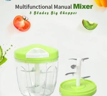 5 Blade Manual Speedy Vegetable Chopper Price in Pakistan
