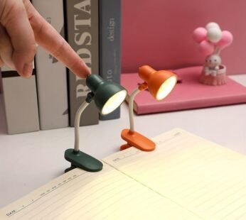 Study Clip Lamp