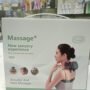 Shoulder & Neck Massager