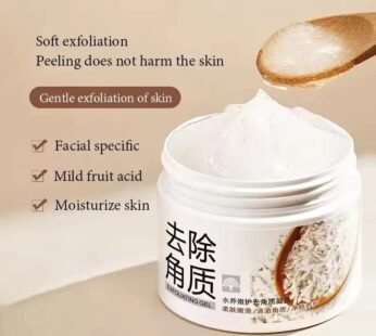 Bioaqua Rice Exfoliating Gel Facial Scrub with Rice Extract