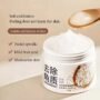 Bioaqua Rice Exfoliating Gel Facial Scrub with Rice Extract