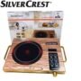 Silver Crest Electric Infrared Cooker