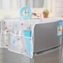 Printed Fridge Dust Cover Waterproof Refrigerator Cover with 6 Storage Pockets High Quality