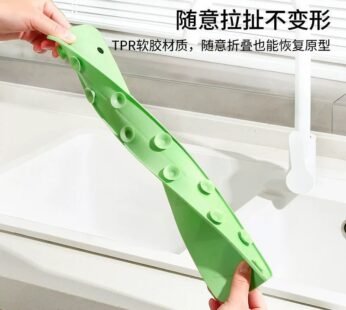 Silicon Sink Splash Guard Double Suction Large 16 Inch Price in Pakistan