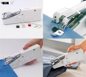 Mini Portable Sewing Machine