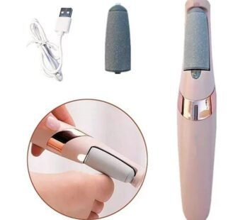 Rechargeable Electric Foot File Callus Remover