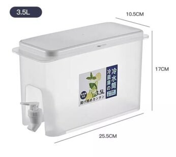3.5 Litre Water Cooler