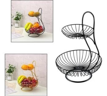 2 Layer Fruit Basket