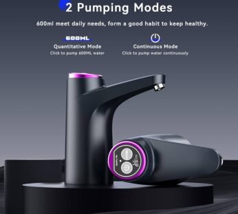 Rechargeable Smart Pump