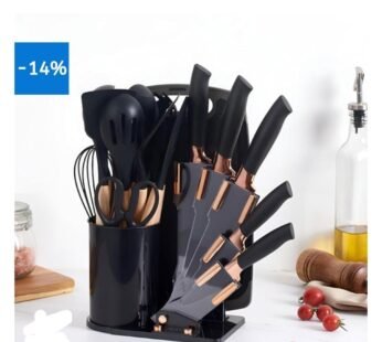 19 in 1 Kitchen Utensils & Knife Set